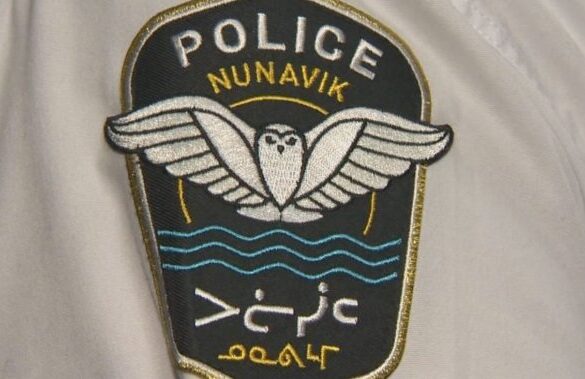 Quebec Police Watchdog