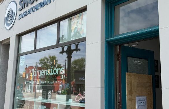 Saskatoon Broadway Businesses Security